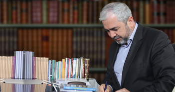 Adem ERGÜL