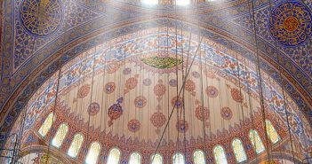 AKAİD’E GİRİŞ (Giriş Seviyesi – Bahar Dönemi)