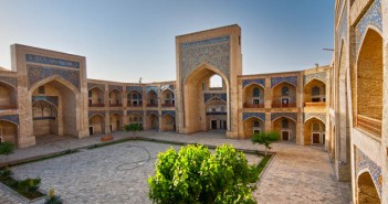 AKAİD’E GİRİŞ (Giriş Seviyesi – Güz Dönemi)