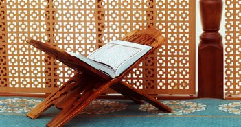 TEFSİR’E GİRİŞ (Giriş Seviyesi – Bahar Dönemi)