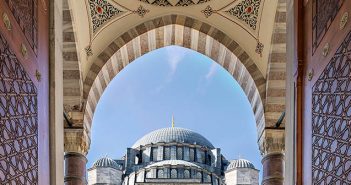 TASAVVUF (İkinci Seviye – Güz Dönemi)